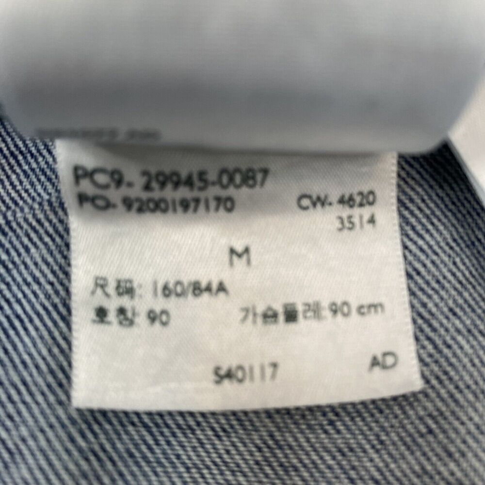 Levi's Premium Wmns M Denim Original Trucker Jacket Big E Tag w Netflix Patches - Picture 11 of 11